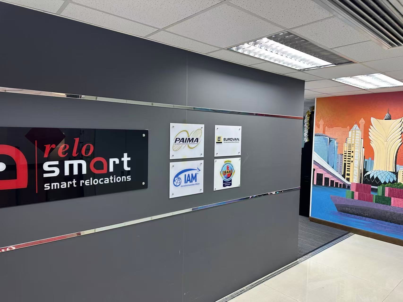 ReloSmart 香港总部办公室